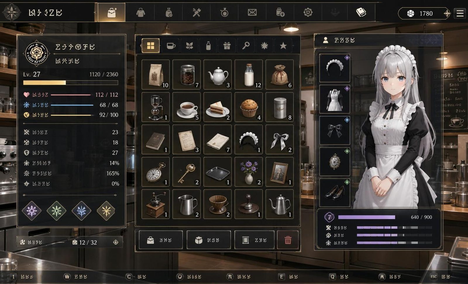 大师NTRMaster 任务推进 资料图 4