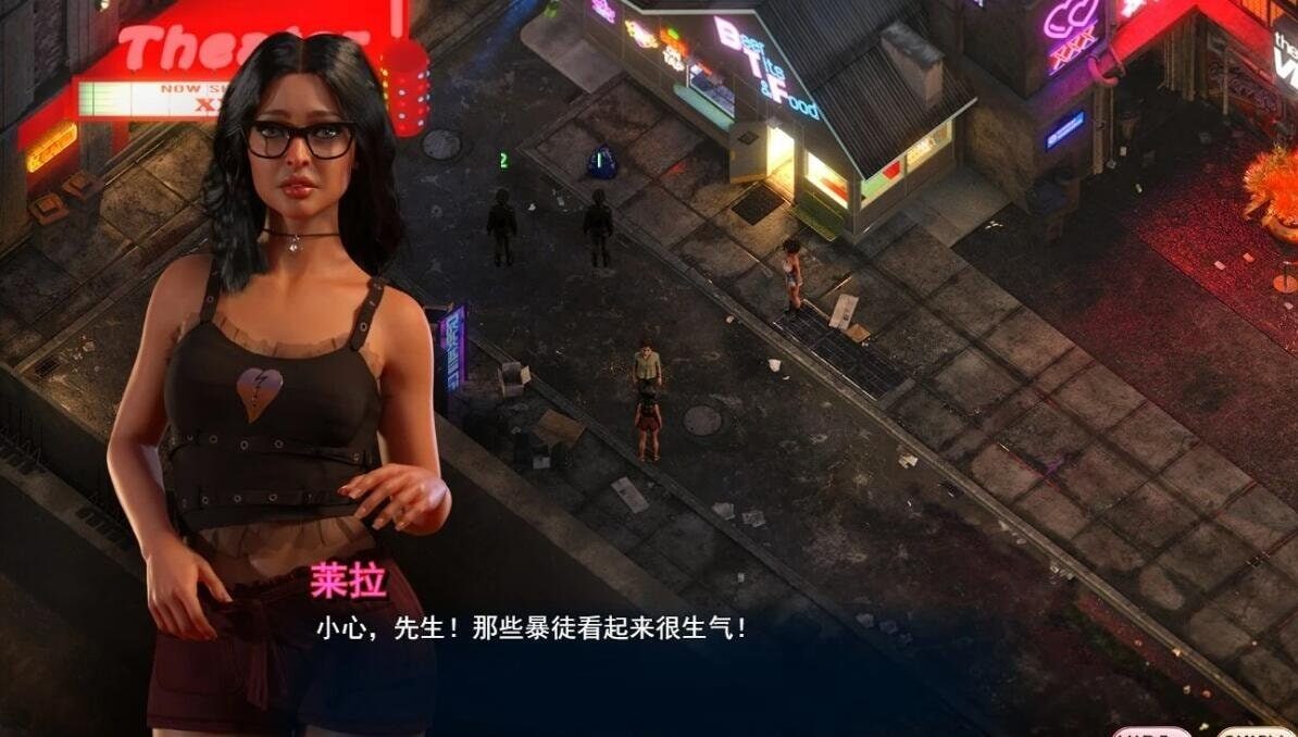 蛇之交响曲_Symphony of the Serpent 任务推进 内容截图 2