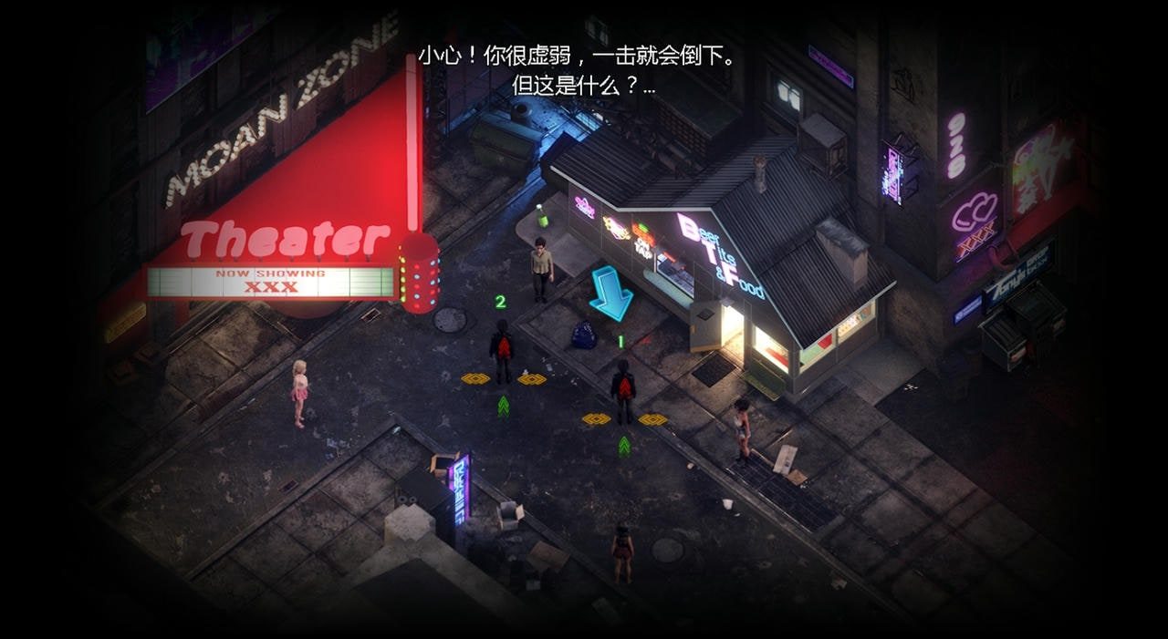 蛇之交响曲_Symphony of the Serpent CG回想 实机截图 4
