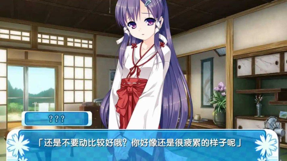 女装山脉R18官方汉化合集 官方汉化 页面配图