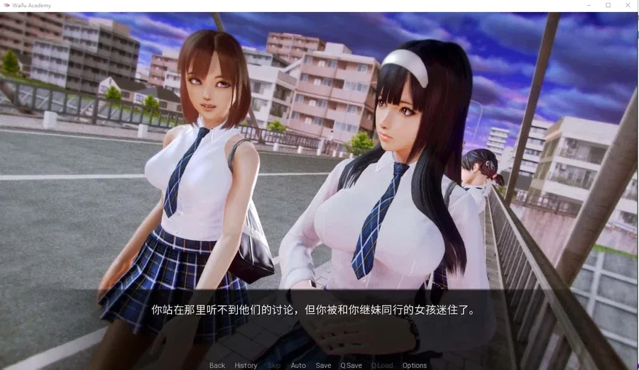 二次元老婆学院_Waifu Academy 支线内容 详情图