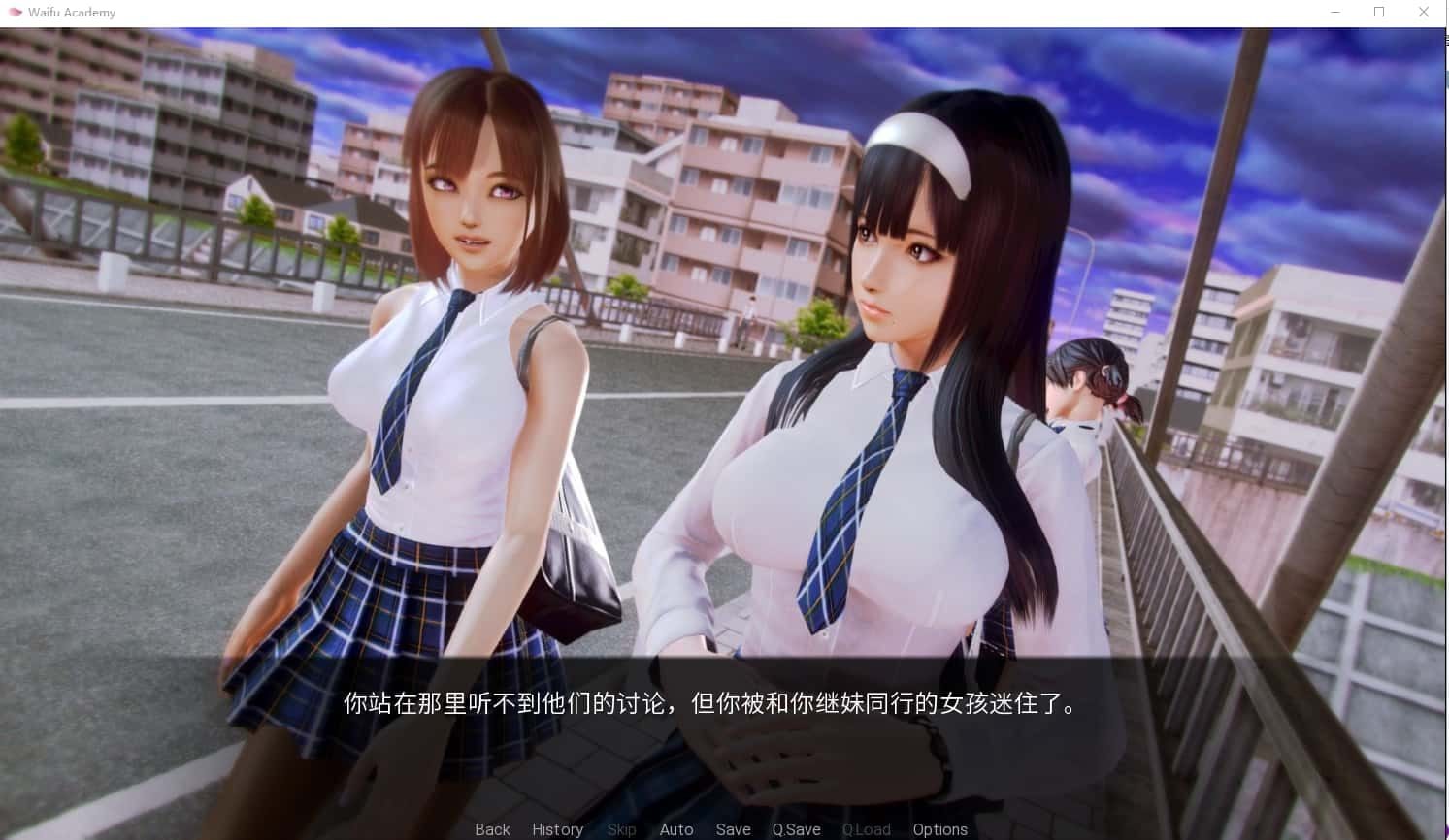 二次元老婆学院_Waifu Academy 场景演出 演示图 4