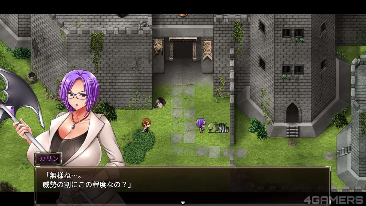 卡琳的监狱_Karryn's Prison 角色养成 画面 7