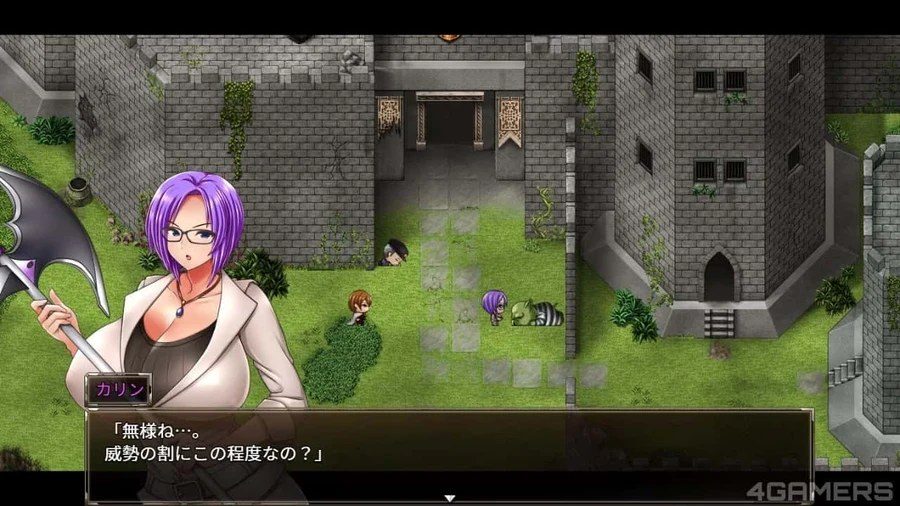卡琳的监狱_Karryn's Prison 操作界面 实机截图 1
