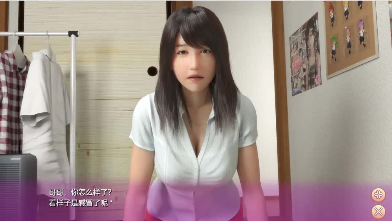 死宅与天使和奇怪的家 角色事件 专题图 8