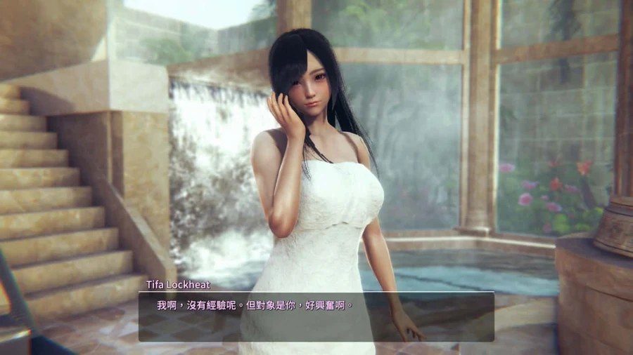 甜心选择2_Honey Select 2 剧情互动 页面配图 5