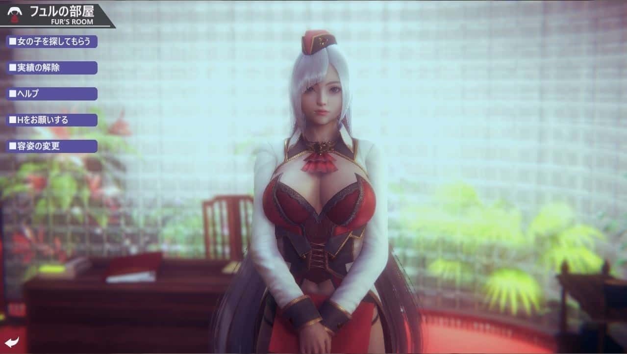 甜心选择2_Honey Select 2 资源内容 页面配图 4