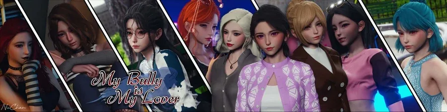 我的女友是恶霸 CG回想 页面配图